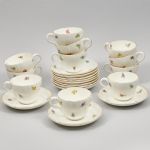 953 5371 COFFEE CUPS